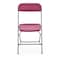 Atlas Commercial Products TitanPRO Plastic Folding Chair, Burgundy PFC2BGY - alternate 2